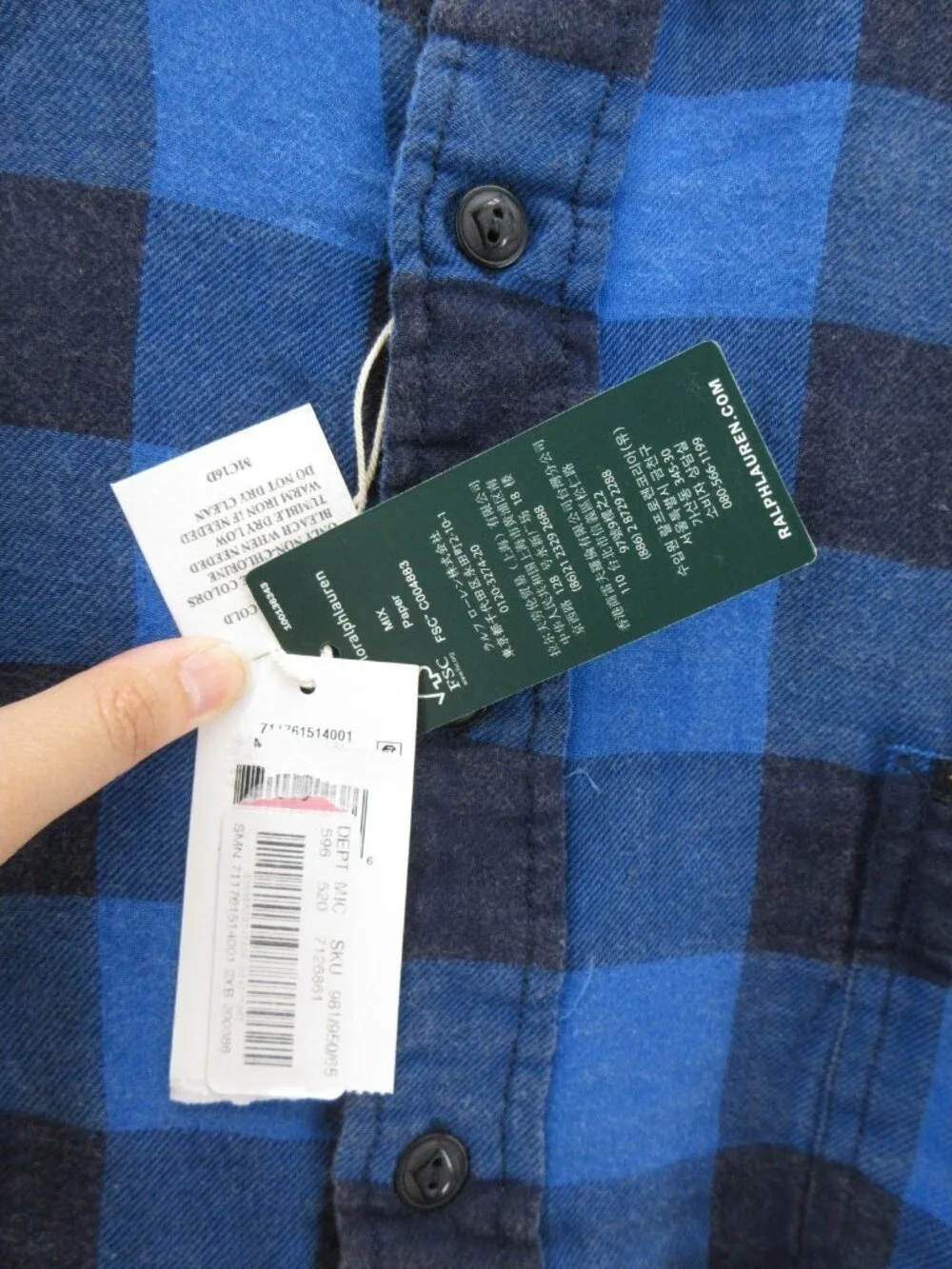 Polo Country Ralph Lauren Shirt 2XB Flannel Buffalo Plaid Tartan Lined